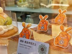 -广州文华东方酒店·文华饼店