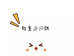 -奈雪的茶(星河城店)