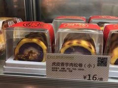 -顶东面包花园·生日蛋糕(太平店)