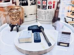 -北京稻香村(零号店)
