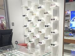 -宝岛眼镜(雨花吾悦广场店)