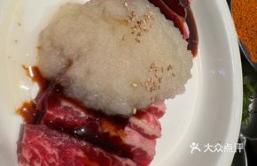 Pear Juice Steak