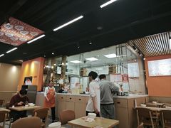 -饺小吉(T11店)