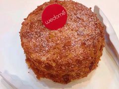 -味多美(金台路店)