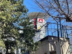 -北京大学-第一体育馆