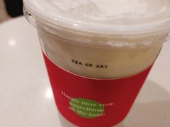 -恋暖初茶(万菱汇店)