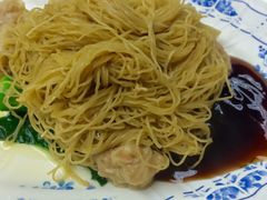-永华面家