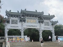 -云龙山