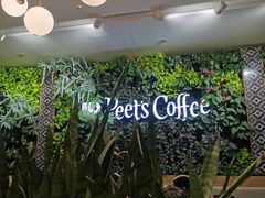 -Peet's Coffee皮爷咖啡(德基店)