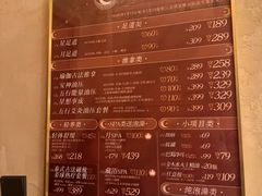 -宝龙广场(福州台江店)