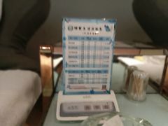 -泽西岛·影院沐足SPA(西大街店)
