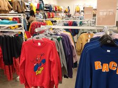 -C&A(茂业天地店)