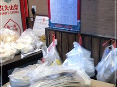 -枣庄辣子鸡(辽阳西路店)