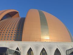 -新疆大剧院