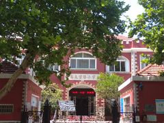 -青岛大学路小学