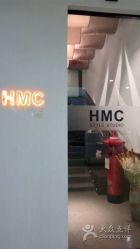 -HMC美容按摩SPA馆