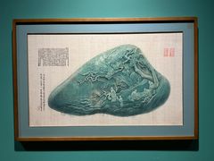 -龙美术馆(西岸馆)