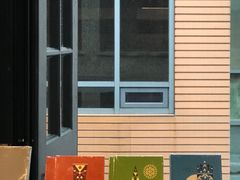 -思南书局(复兴中路店)