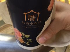 -厝内小眷村(西单大悦城店)