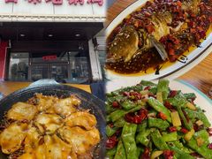 -百味地锅鸡(铜山路店)