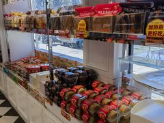 -味多美蛋糕(安定门店)