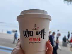 -城墙外BAR