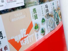 -许阿姨糕团店(南京总店)