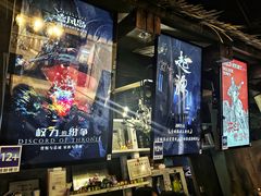 -暴风岛沉浸式体验馆(百联世纪店)