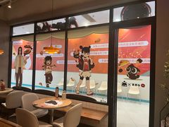 -必胜客(大宁路店)