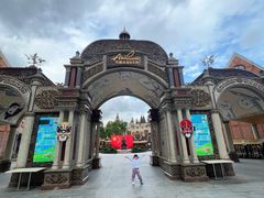 -安徒生童话乐园