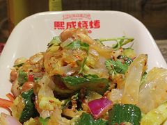 -熙成烧烤·三十三年(开发区店)