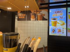 -麦当劳(湖光北街店)
