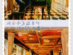 -苏浙汇(古北店)