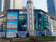 -人民解放纪念碑