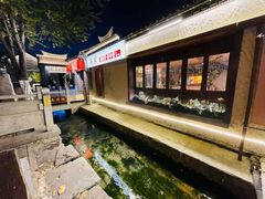 -济南喜来登酒店