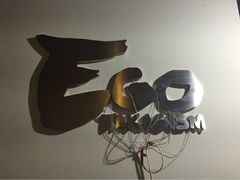 EGO密室逃脱俱乐部-EGO原创机械密室逃脱(朝阳大悦城2店)