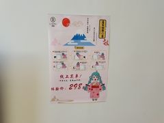 -八号公馆·老上海SPA(深圳北站店)