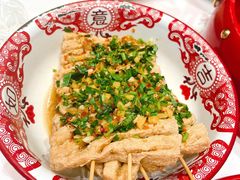 -鸿先阁·干煸虾(星沙店)