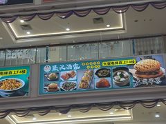 -海印缤缤广场