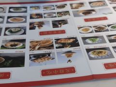 -茅庐毛血旺(临沂泰盛广场店)
