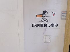 -万达广场(太原街店)