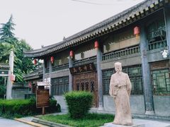 -关中书院