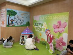 -金宝贝早教中心(徐东群星城中心)