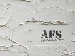 -AFS Cafe & Canteen(闽江二路店)