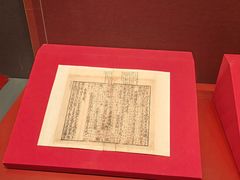 -北京大葆台遗址博物馆