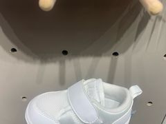 -五环Outlets(高新工厂店)