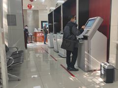 -中国银行(上海市长寿路支行)