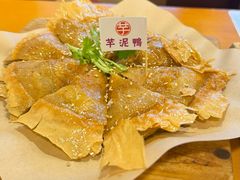 -芋包王闽南茶楼(八市店)