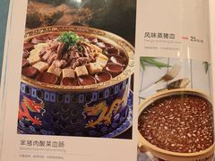 -红樱桃·欢乐餐厅(太原里店)