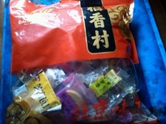 android_upload_pic-北京稻香村(第三店)